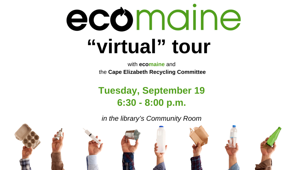 ecomaine virtual tour